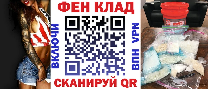 Amphetamine 98% darknet формула Талица
