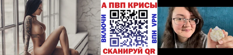 А ПВП Соль  Талица 