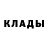 КЕТАМИН VHQ Janna Nowakowski