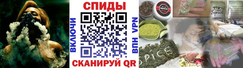 Бутират буратино Талица