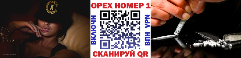 где можно купить Талица COCAIN FishScale