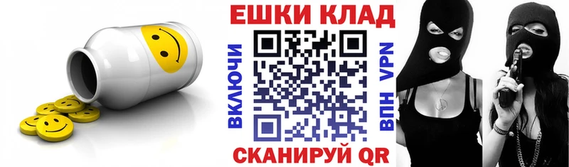 Ecstasy Philipp Plein Талица