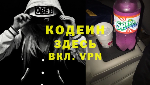 стаф Медвежьегорск