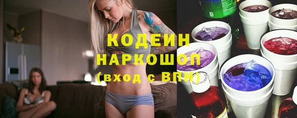 стаф Медвежьегорск