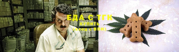 стаф Медвежьегорск