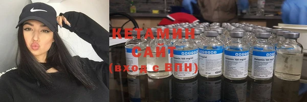 гашик Медногорск