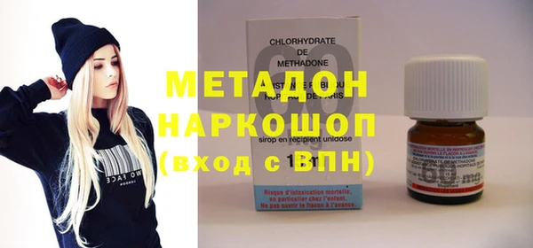 стаф Медвежьегорск