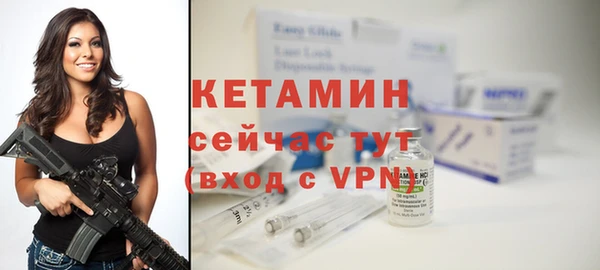 стаф Медвежьегорск