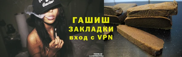 стаф Медвежьегорск