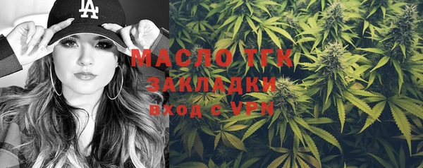 стаф Медвежьегорск