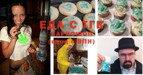 MDMA Приозерск