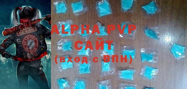 стаф Медвежьегорск