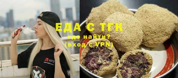 стаф Медвежьегорск