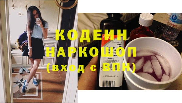 стаф Медвежьегорск
