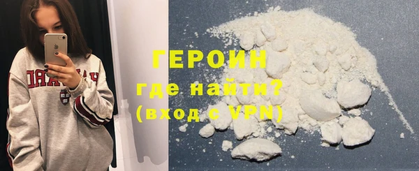 прущая мука Пролетарск