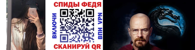 mega ONION  наркотики  Талица  Первитин мет 