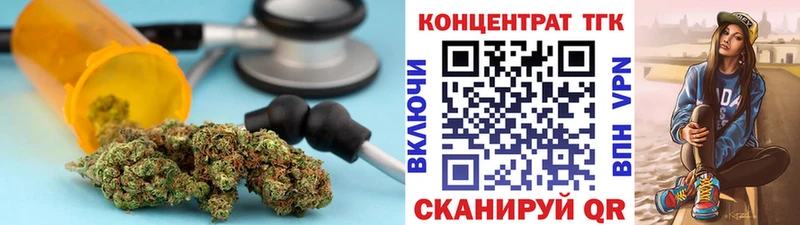 ТГК жижа  гидра ONION  Талица 